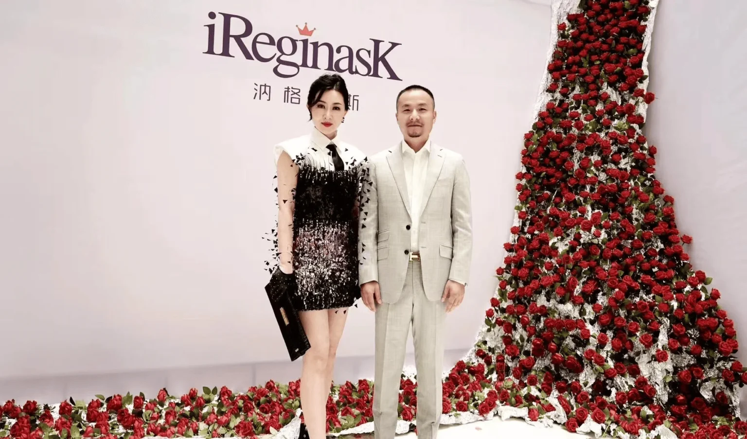 digital marketing in China