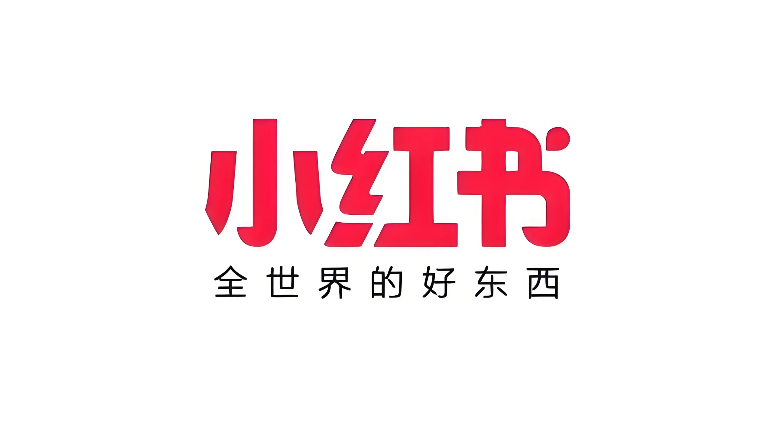 xiaohongshu logo